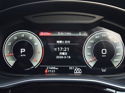 صورة مصغرة 17 لـ 2022 AUDI Q8