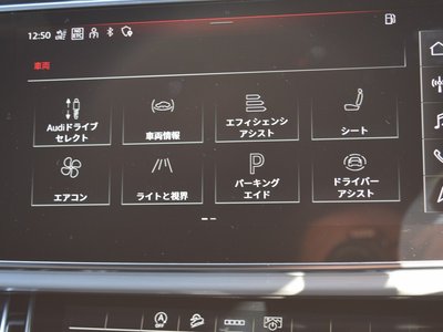صورة مصغرة 28 لـ 2022 AUDI Q8