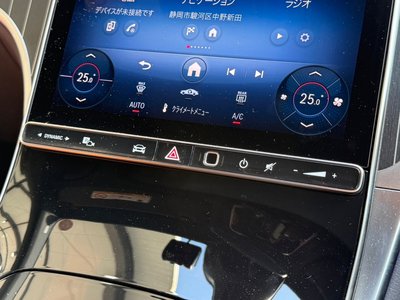 2024 Mercedes-BENZ GLC COUPE 缩略图 49