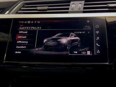 صورة مصغرة 63 لـ 2025 AUDI SQ8 SPORTBACK E-TRON