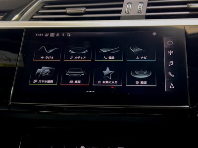 صورة مصغرة 62 لـ 2025 AUDI SQ8 SPORTBACK E-TRON