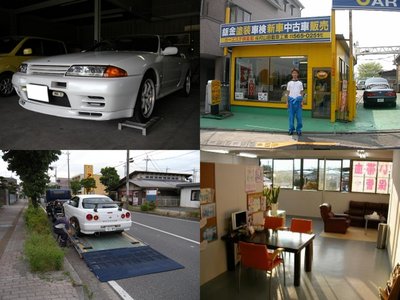 1997 Toyota SUPRA thumbnail 21
