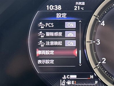 2020 Lexus LS photo 6
