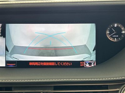 2020 Lexus LS photo 2