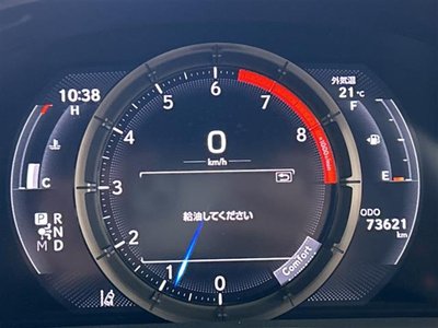 2020 Lexus LS photo 12