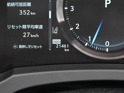 2023 Lexus RC F thumbnail 70