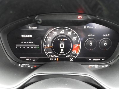 صورة مصغرة 13 لـ 2022 AUDI TT RS COUPE