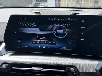 صورة مصغرة 32 لـ 2026 BMW IX1