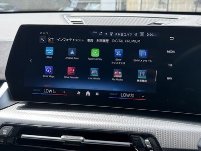 صورة مصغرة 35 لـ 2026 BMW IX1
