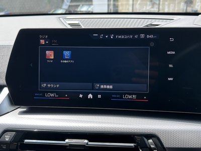 صورة مصغرة 29 لـ 2026 BMW IX1