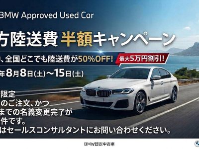 صورة مصغرة 2 لـ 2026 BMW IX1
