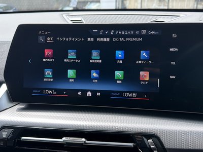 صورة مصغرة 36 لـ 2026 BMW IX1