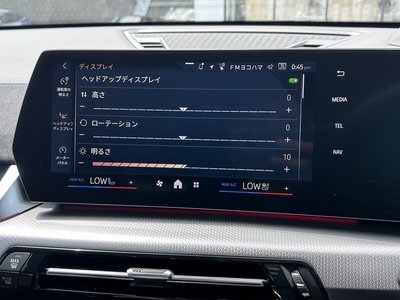 صورة مصغرة 51 لـ 2026 BMW IX1