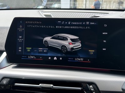 صورة مصغرة 39 لـ 2026 BMW IX1