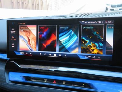 صورة مصغرة 19 لـ 2024 BMW 5 SERIES