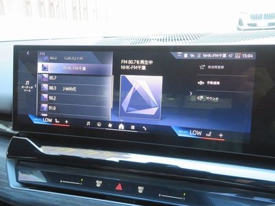 صورة مصغرة 23 لـ 2024 BMW 5 SERIES