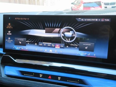 صورة مصغرة 25 لـ 2024 BMW 5 SERIES