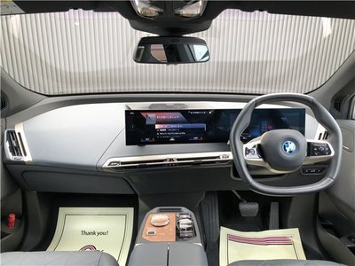 2022 BMW IX — миниатюра 3