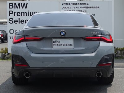صورة 12 لـ 2023 BMW 4 SERIES GRAN COUPE