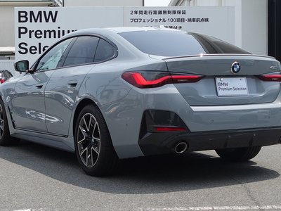 صورة 13 لـ 2023 BMW 4 SERIES GRAN COUPE
