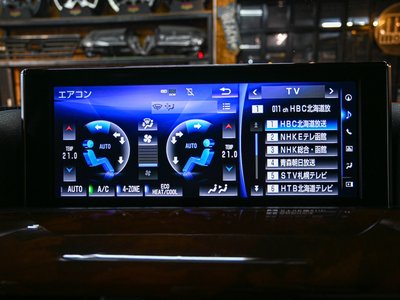 2016 Lexus LX — фото 56