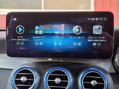2016 Mercedes-BENZ C-CLASS AMG — фото 9
