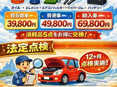 2025 Toyota CROWN CROSSOVER thumbnail 6