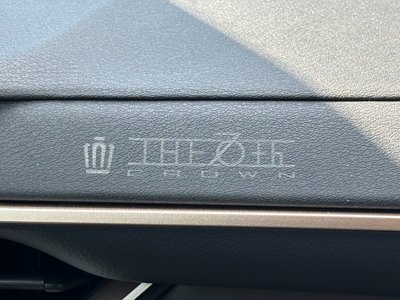 2025 Toyota CROWN CROSSOVER thumbnail 22