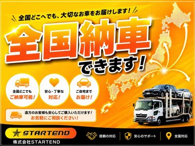 2025 Toyota CROWN CROSSOVER thumbnail 3