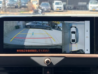 2025 Toyota CROWN CROSSOVER thumbnail 18