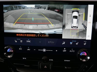 صورة 10 لـ 2025 Lexus NX