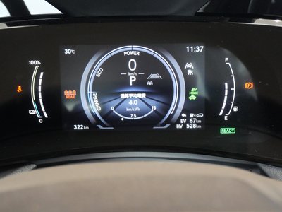 صورة 8 لـ 2025 Lexus NX