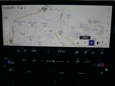 صورة 9 لـ 2025 Lexus NX