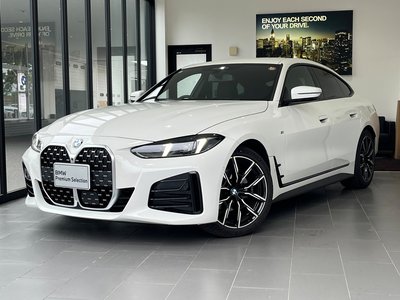 صورة 1 لـ 2025 BMW 4 SERIES GRAN COUPE