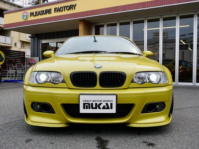 2003 BMW M3 photo 14