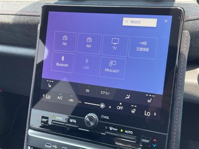 2025 Lexus LBX 缩略图 9