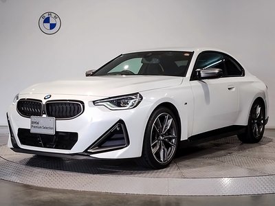 2022 BMW 2 SERIES COUPE photo 1