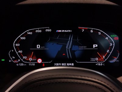 2022 BMW 2 SERIES COUPE photo 60