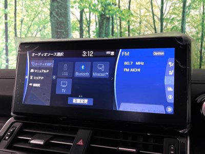 2023 Toyota LAND CRUISER 300 thumbnail 51