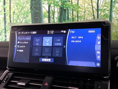 2023 Toyota LAND CRUISER 300 thumbnail 50