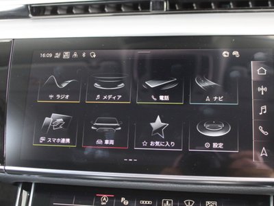2025 AUDI A8 thumbnail 94