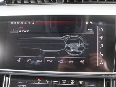 2025 AUDI A8 thumbnail 107