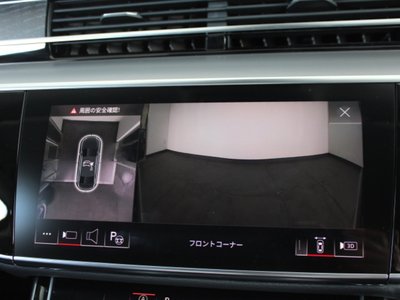 2025 AUDI A8 thumbnail 118