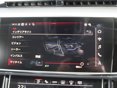 2025 AUDI A8 thumbnail 109