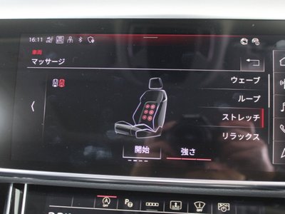 2025 AUDI A8 thumbnail 105