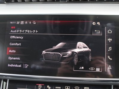 2025 AUDI A8 thumbnail 101