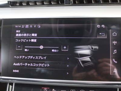 2025 AUDI A8 thumbnail 111