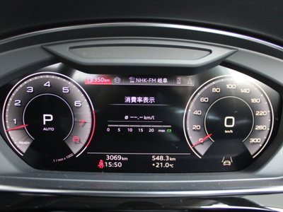 2025 AUDI A8 thumbnail 71