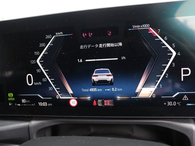 2026 BMW 3 SERIES TOURING 缩略图 75