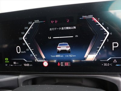 2026 BMW 3 SERIES TOURING 缩略图 76